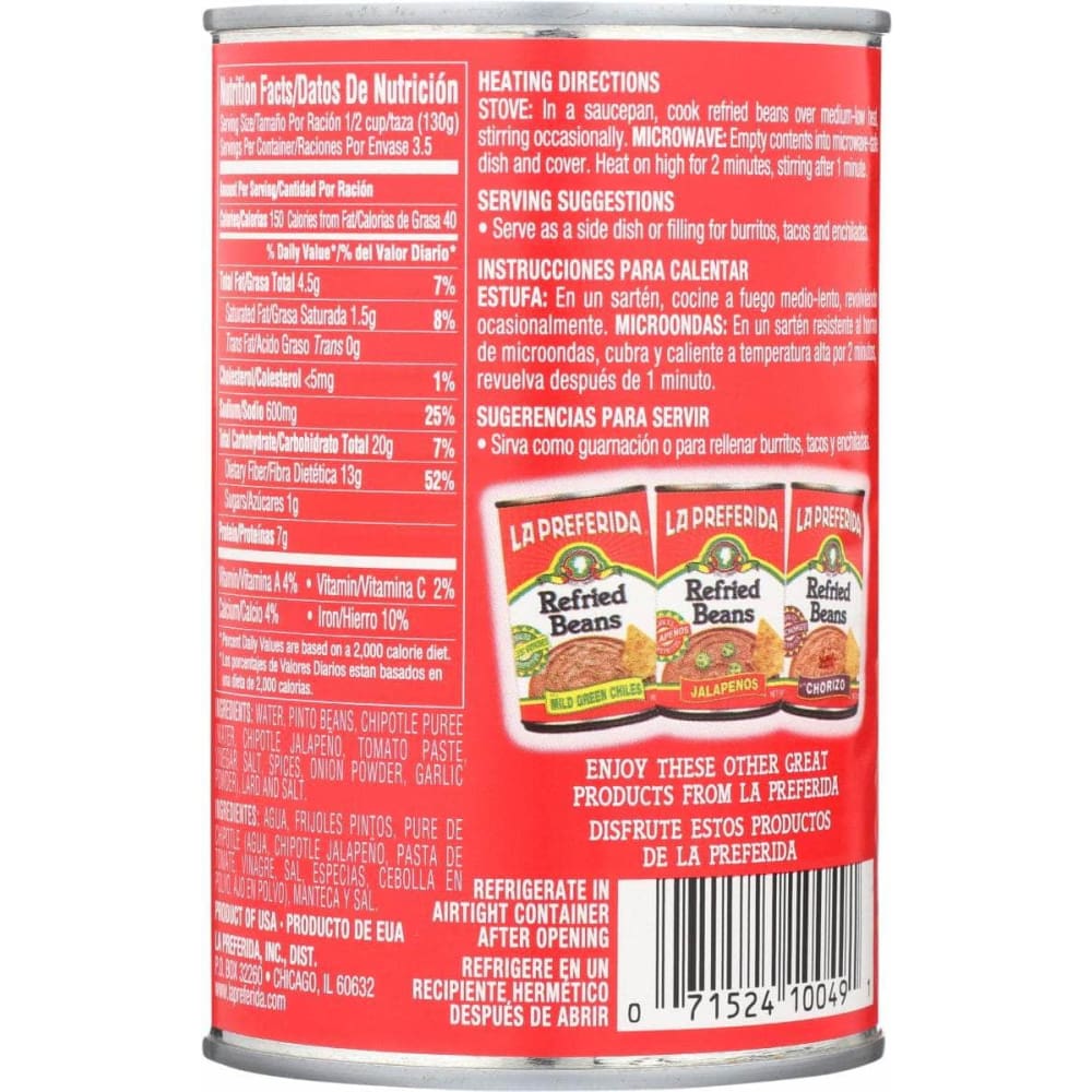 LA PREFERIDA La Preferida Bean Refried Chplte, 16 Oz