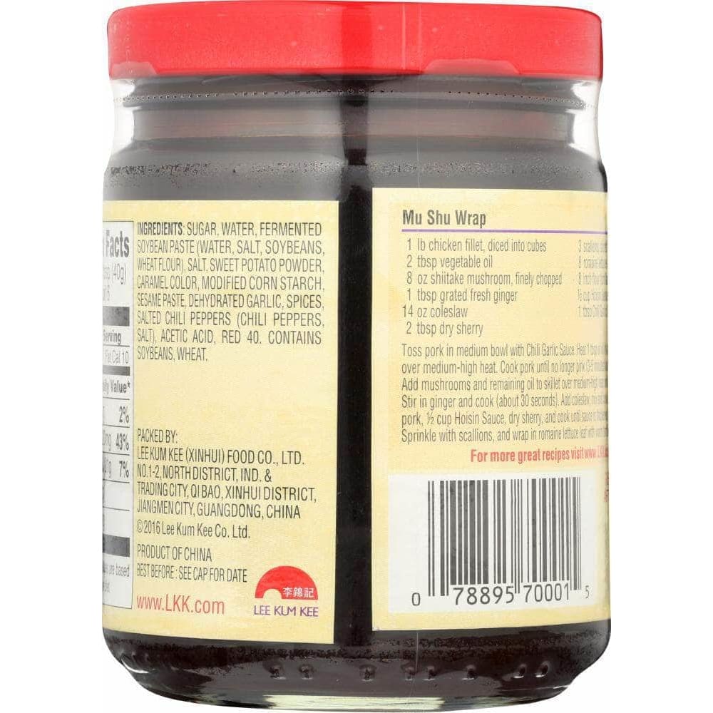 Lee Kum Kee Lee Kum Kee Hoisin Sauce, 8.5 oz