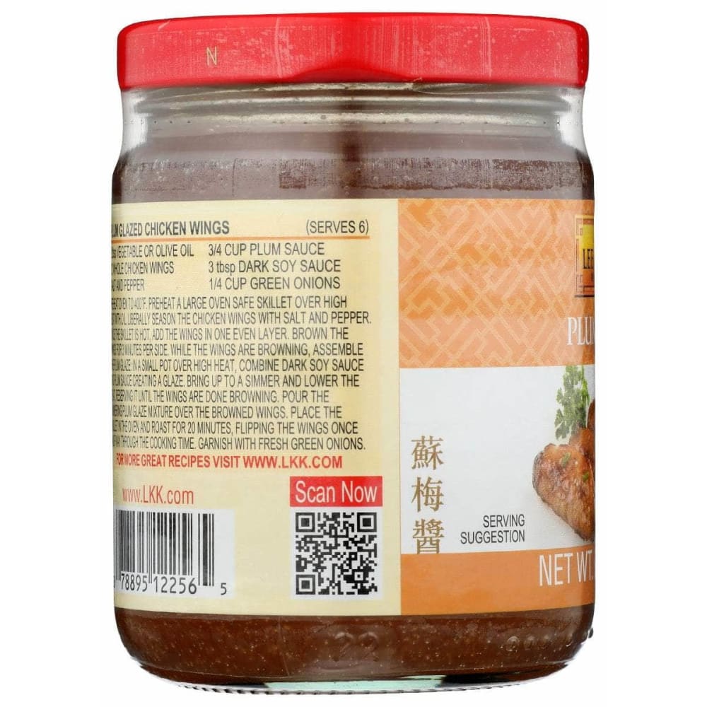 LEE KUM KEE Lee Kum Kee Sauce Plum, 9.2 Oz