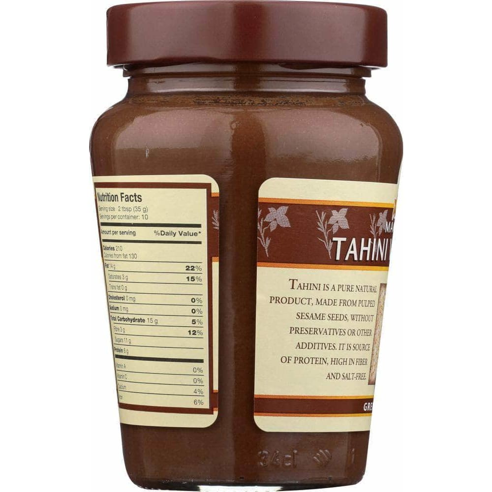 Macedonian Macedonia Tahini With Chocolate, 12 oz