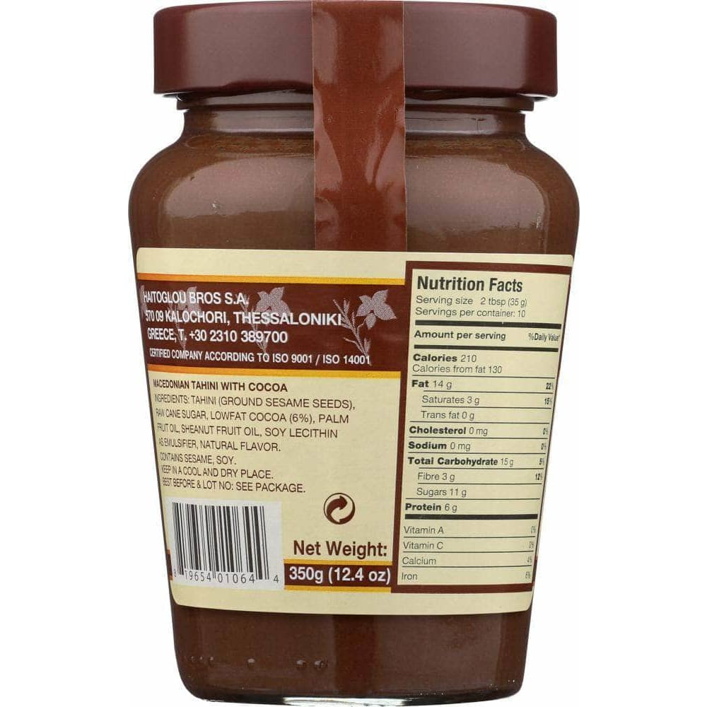 Macedonian Macedonia Tahini With Chocolate, 12 oz