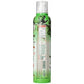 Mantova Mantova Extra Virgin Olive Oil Spray, 8.5 oz