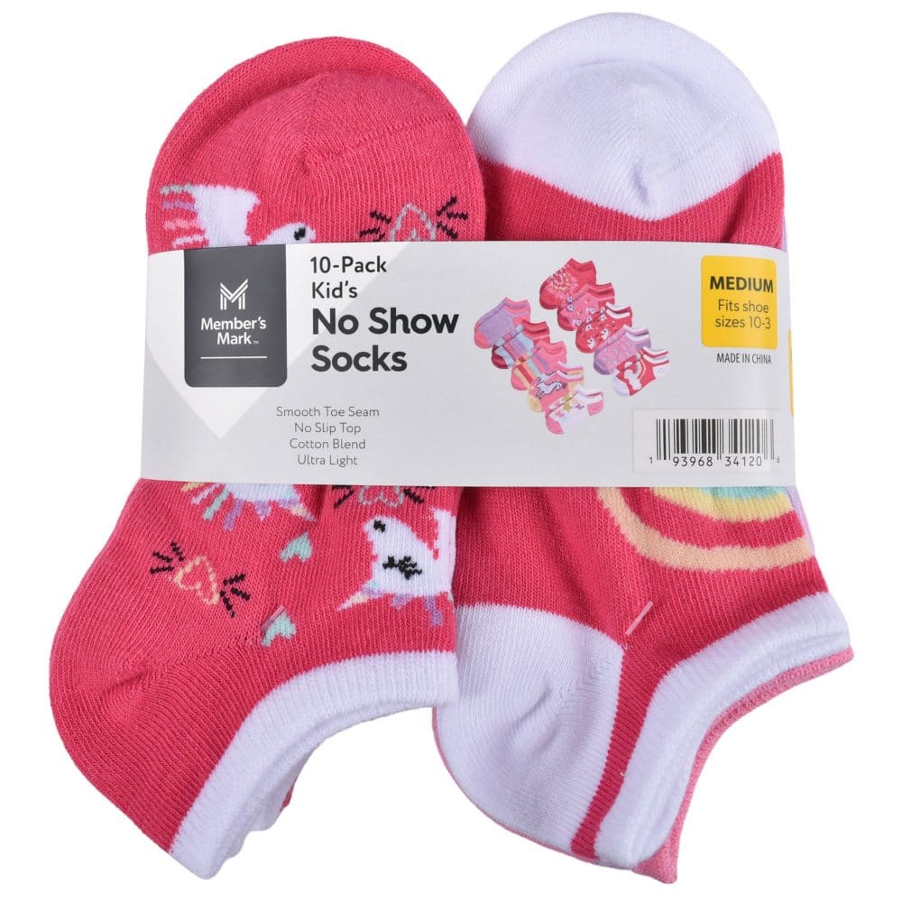 Member's Mark Kid's Sock, 10 Pack | ShelHealth