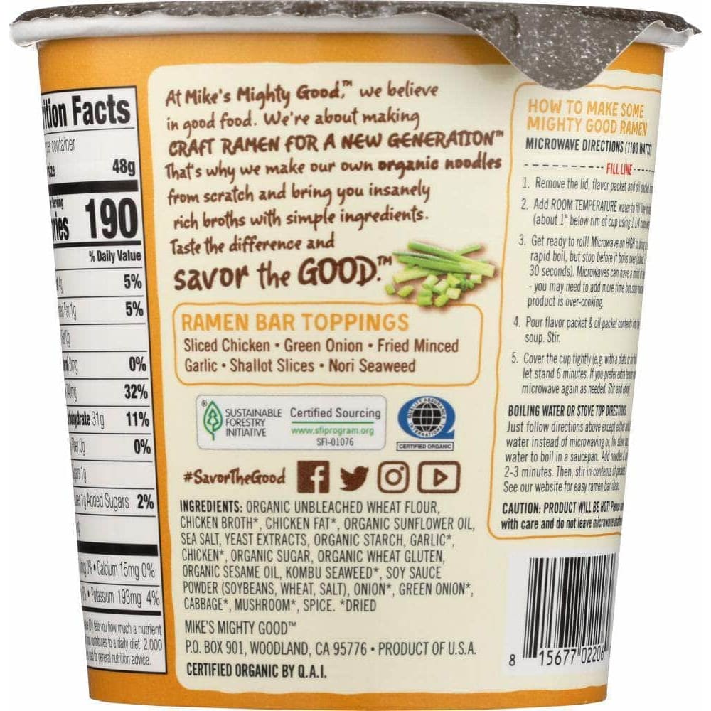 Mikes Mighty Good Mikes Mighty Good Soup Cup Chicken Organic, 1.6 oz