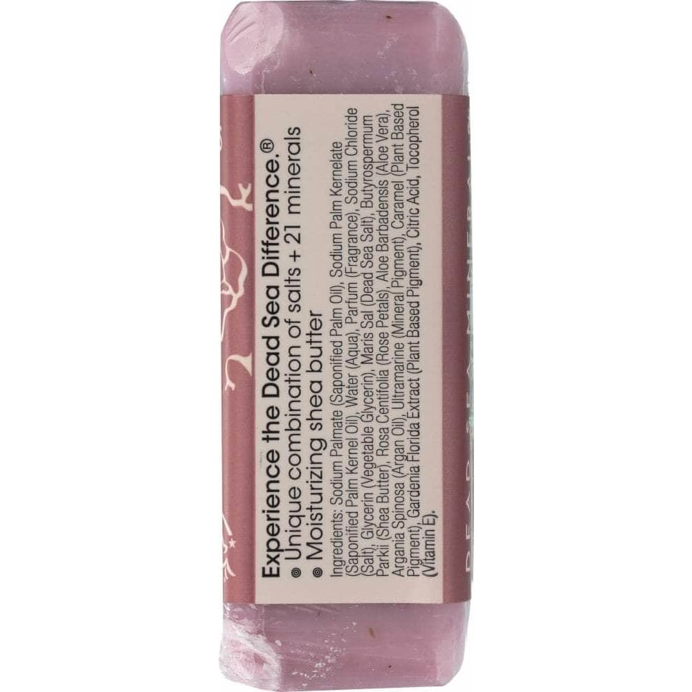 One With Nature One With Nature Rose Petal Soap Bar, 7 oz