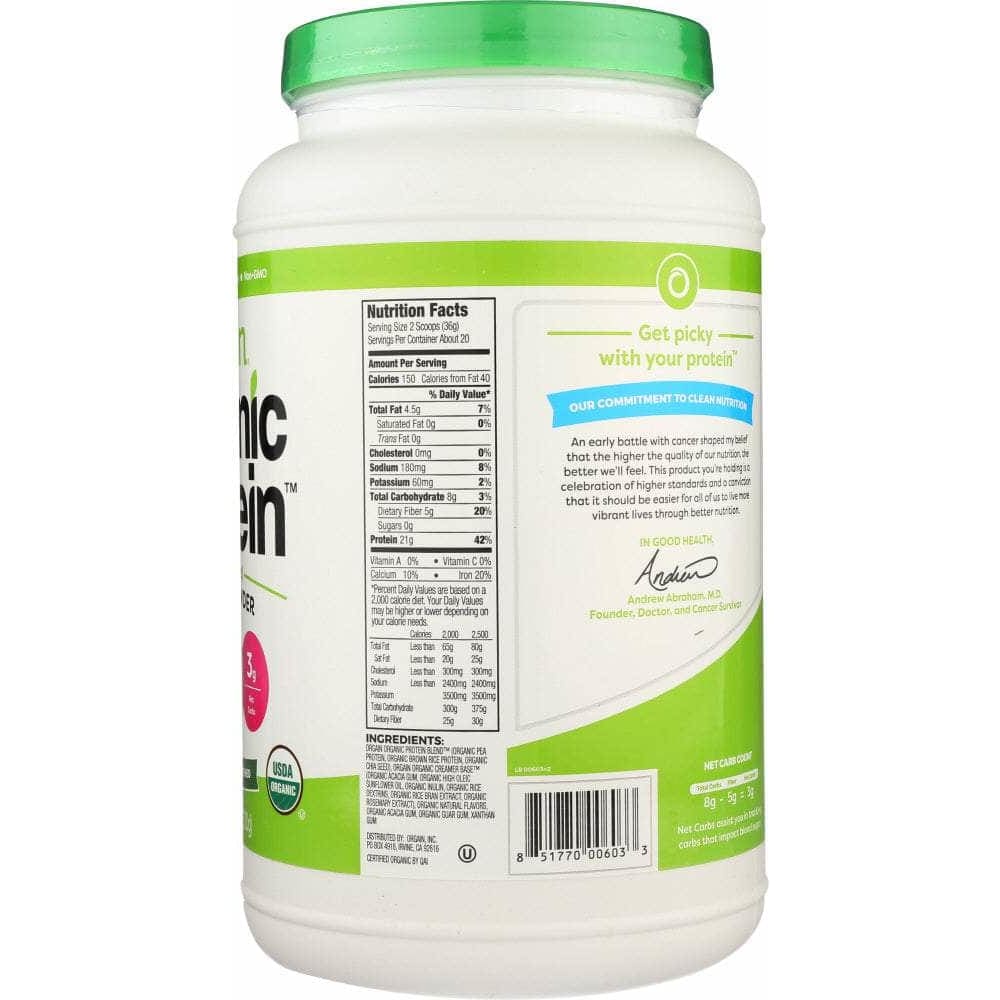 Orgain Orgain Organic Unsweetened Protein Powder, 1.59 lb