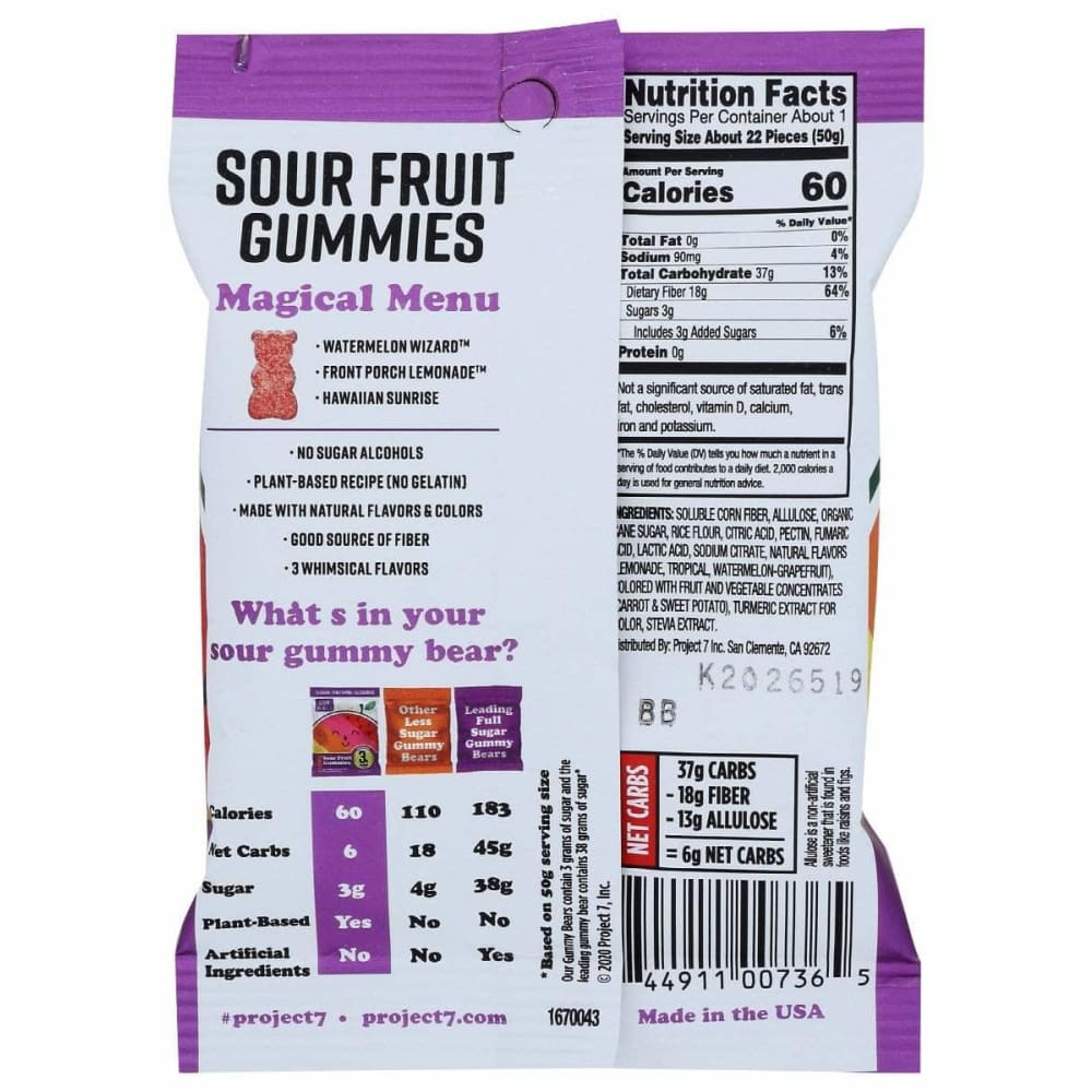 PROJECT 7 Project 7 Gummies Sour Low Sugar, 1.7 Oz