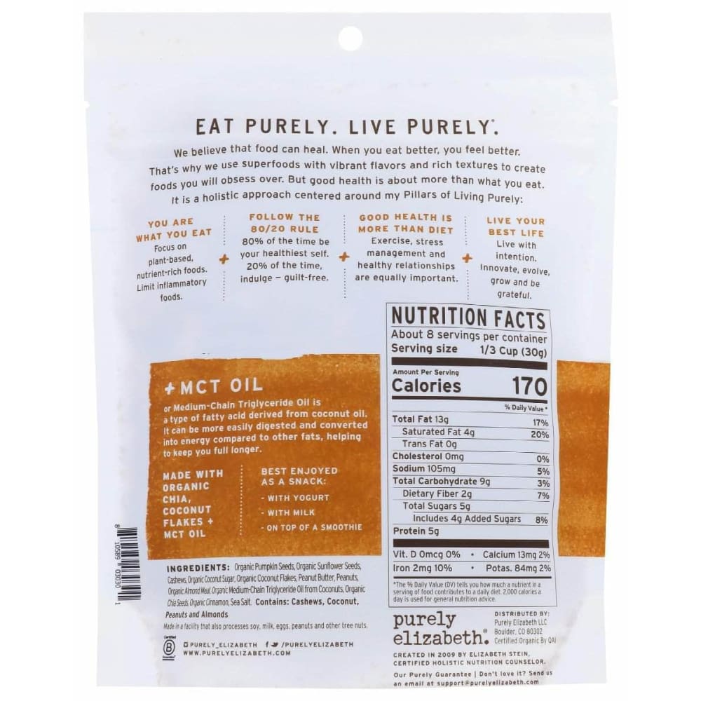 PURELY ELIZABETH Purely Elizabeth Granola Pnt Bttr Cnmn Mct, 8 Oz