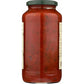 Raos Raos Homemade Tomato Basil Marinara Sauce, 24 Oz