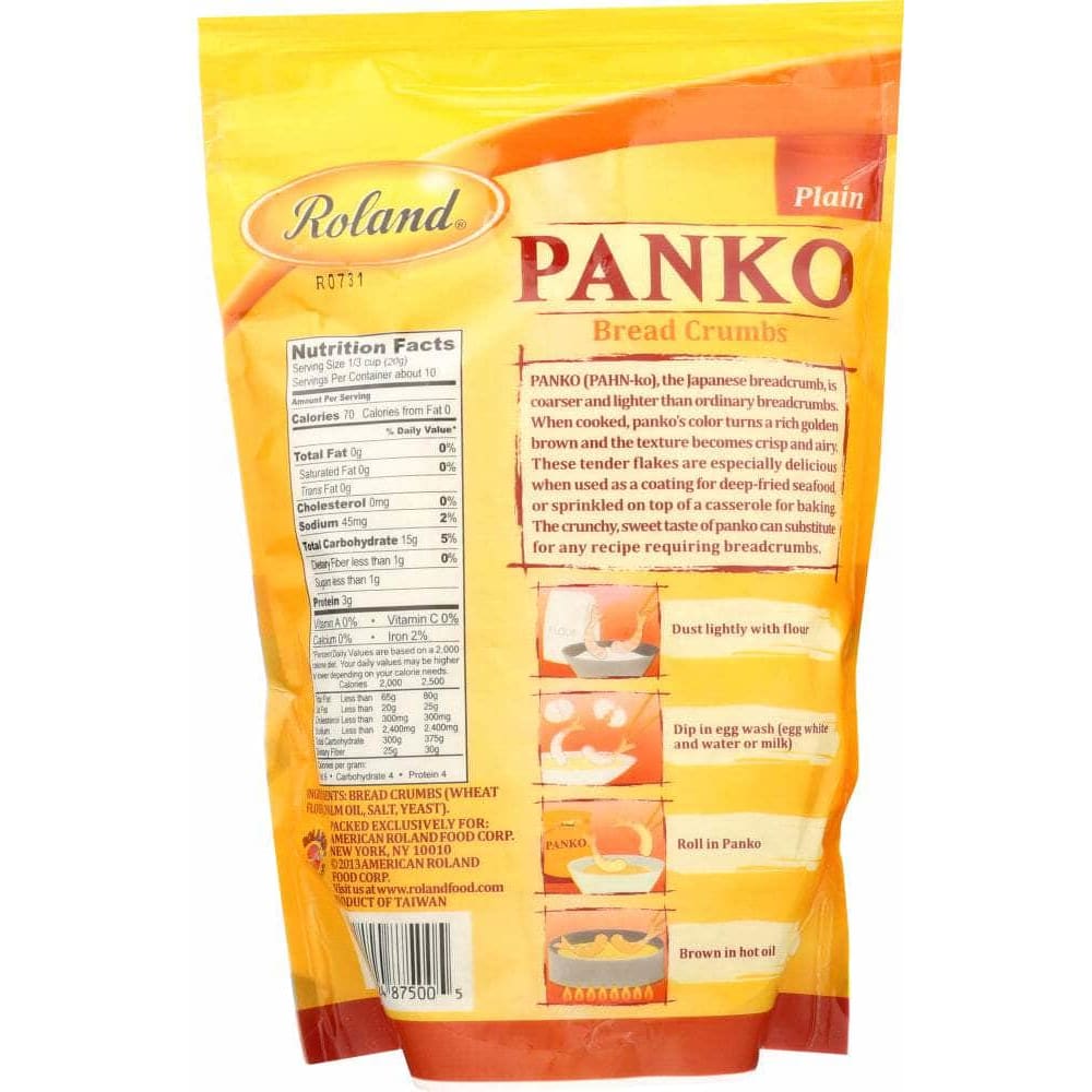 Roland Roland Plain Panko Bread Crumbs, 7 oz