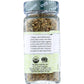 The Spice Hunter The Spice Hunter 100% Organic Oregano, 0.45 oz