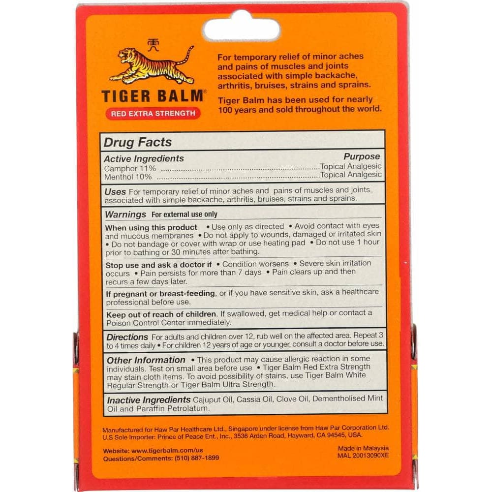 Tiger Balm Tiger Balm Pain Relieving Ointment Extra Strength, 0.63 oz