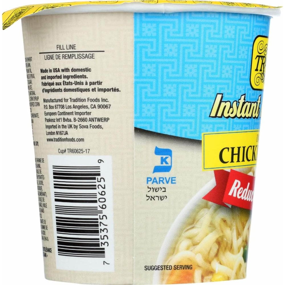 TRADITION Grocery > Pantry > Food TRADITION Chicken Instant Noodle Soup Reduced Sodium, 2.29 oz