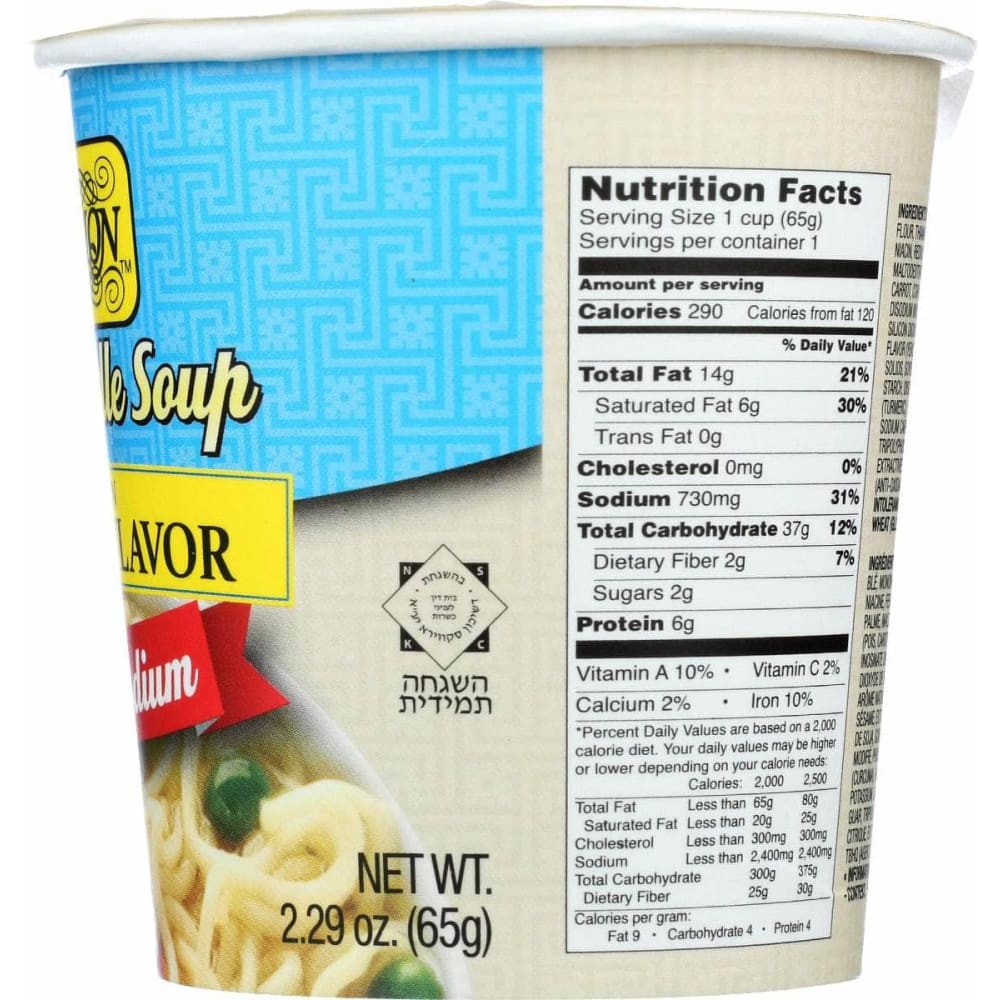 TRADITION Grocery > Pantry > Food TRADITION Chicken Instant Noodle Soup Reduced Sodium, 2.29 oz