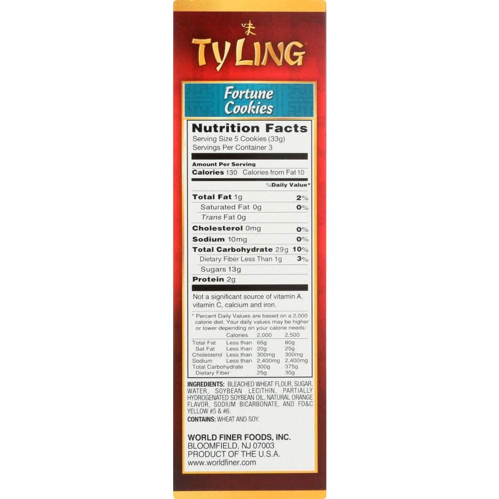 Ty Ling Ty Ling Fortune Cookies, 3.5 oz