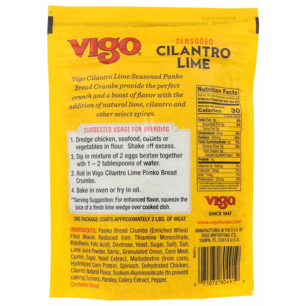 Vigo Vigo Cilantro Lime Panko, 5 oz