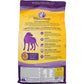 Wellness Wellness Complete Health Dry Chicken and Oatmeal Dog Food, 5 lb