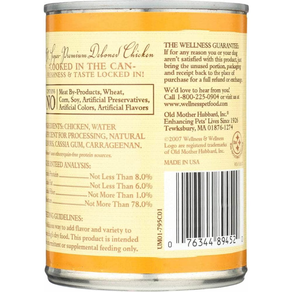 Wellness Wellness Dog Food 95% Chicken, 13.2 oz