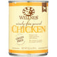 Wellness Wellness Dog Food 95% Chicken, 13.2 oz