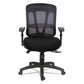 Alera Alera Eon Series Multifunction Mid-back Cushioned Mesh Chair Supports Up To 275 Lb 18.11 To 21.37 Seat Height Black - Furniture -