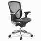 Alera Alera Eq Series Ergonomic Multifunction Mid-back Mesh Chair Supports Up To 250 Lb Black Seat/back Aluminum Base - Furniture - Alera®