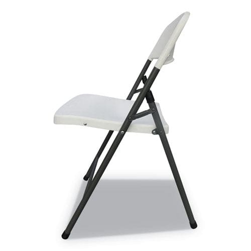 Alera Molded Resin Folding Chair Supports Up To 225 Lb 18.19 Seat Height White Seat White Back Dark Gray Base 4/carton - Furniture - Alera®