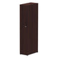 Alera Alera Valencia Series Wardrobe 11.88w X 22.78d X 65h Mahogany - Furniture - Alera®