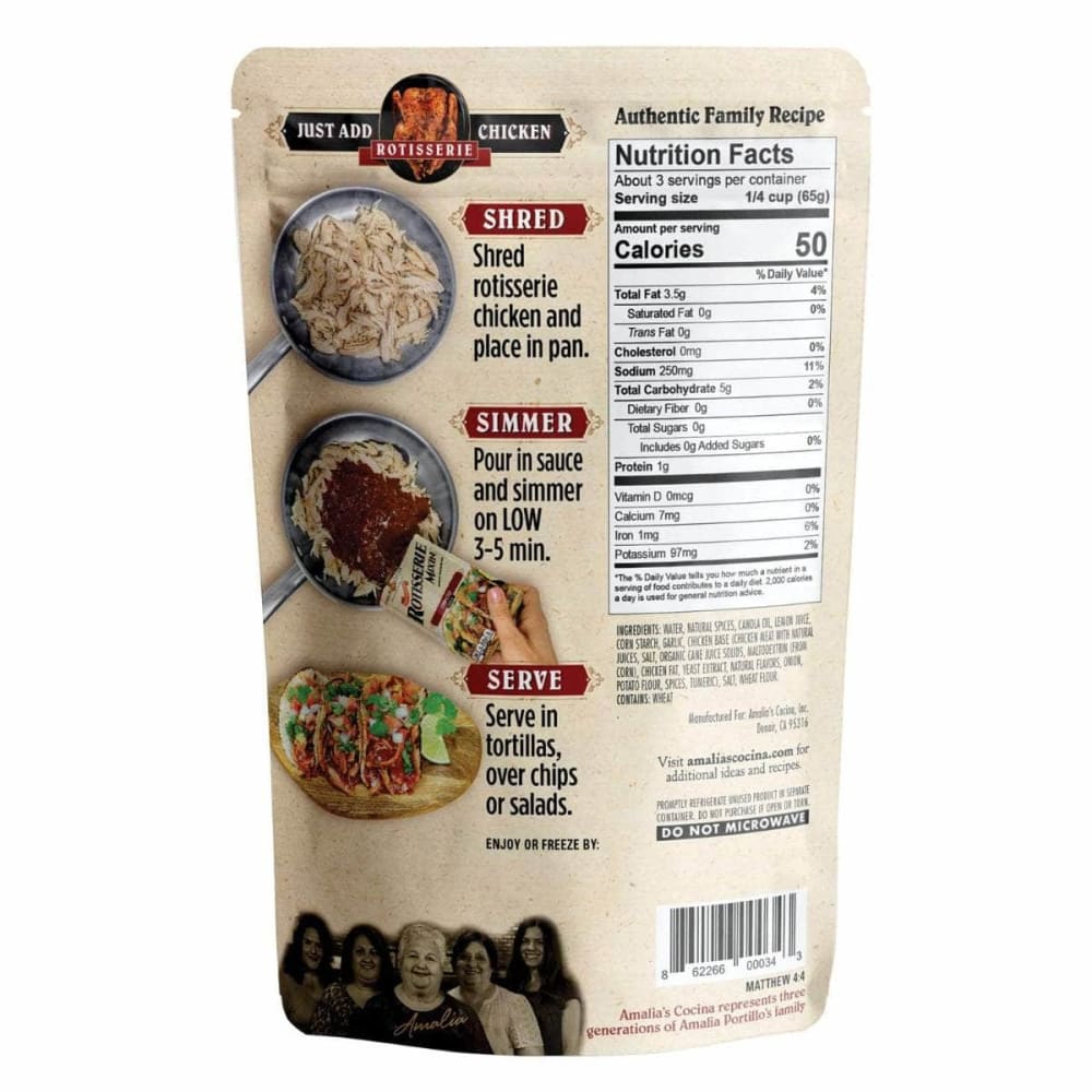 AMALIAS COCINA Grocery > Pantry AMALIAS COCINA: Rotisserie Mixin Chipotle Sauce, 7 oz