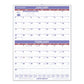 AT-A-GLANCE Two-month Wall Calendar 22 X 29 White/blue/red Sheets 12-month (jan To Dec): 2023 - School Supplies - AT-A-GLANCE®