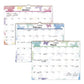 AT-A-GLANCE Watercolors Recycled Monthly Wall Calendar Watercolors Artwork 15 X 12 White/multicolor Sheets 12-month (jan-dec): 2023 - School