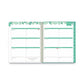 Blue Sky Day Designer Academic Year Weekly/monthly Frosted Planner Palms Artwork 11 X 8.5 12-month (july-june): 2022-2023 - School Supplies