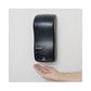 Boardwalk Bulk Fill Soap Dispenser 900 Ml 5.5 X 4 X 12 Black - Janitorial & Sanitation - Boardwalk®