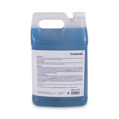 Boardwalk Industrial Strength Glass Cleaner With Ammonia 1 Gal Bottle 4/carton - School Supplies - Boardwalk®