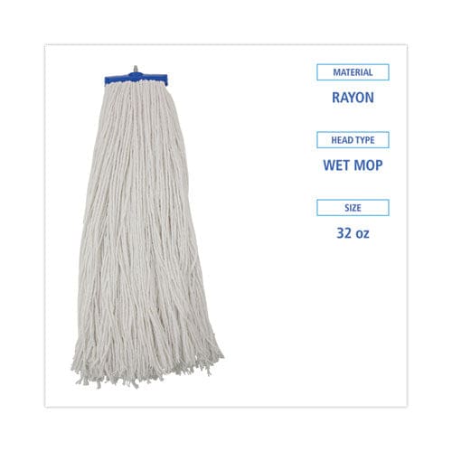 Boardwalk Mop Head Economical Lie-flat Head Rayon Fiber 32-oz. White 12/carton - Janitorial & Sanitation - Boardwalk®