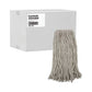 Boardwalk Premium Cut-end Wet Mop Heads Cotton 20oz White 12/carton - Janitorial & Sanitation - Boardwalk®