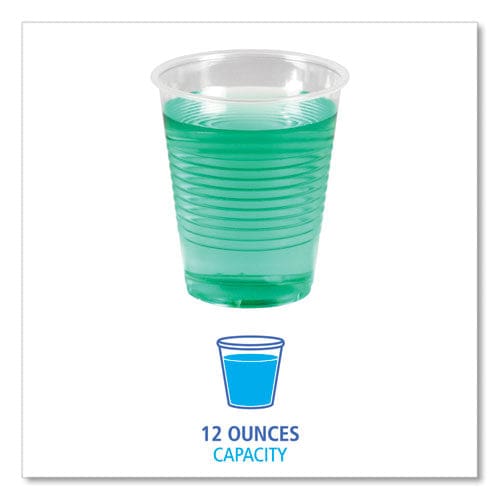 Boardwalk Translucent Plastic Cold Cups 12 Oz Polypropylene 50/pack - Food Service - Boardwalk®