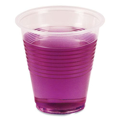 Boardwalk Translucent Plastic Cold Cups 3 Oz Polypropylene 125/pack - Food Service - Boardwalk®