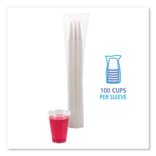 Boardwalk Translucent Plastic Cold Cups 9 Oz Polypropylene 100/pack - Food Service - Boardwalk®