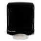 Boardwalk Ultrafold Multifold/c-fold Towel Dispenser 11.75 X 6.25 X 18 Black Pearl - Janitorial & Sanitation - Boardwalk®