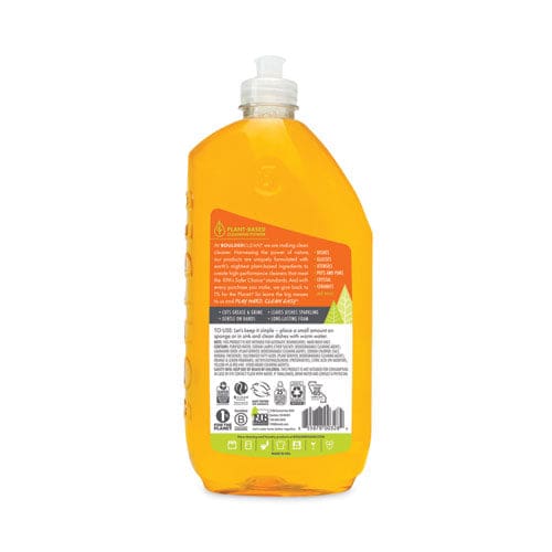 Boulder Clean Liquid Dish Soap Valencia Orange 28 Oz Bottle - Janitorial & Sanitation - Boulder Clean