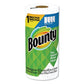 Bounty Select-a-size Kitchen Roll Paper Towels 2-ply 5.9 X 11 White 90 Sheets/roll 12 Rolls/carton - School Supplies - Bounty®