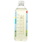 CARRINGTON FARMS: Unflavored Oil Organic Coconut 32 fo - Grocery > Cooking & Baking > Cooking Oils & Sprays - CARRINGTON FARMS