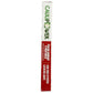 CAULIPOWER Grocery > Frozen CAULIPOWER: Italian Sausage and Vegetables Pizza Crusts, 11.55 oz