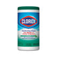 Clorox Disinfecting Wipes 7 X 8 Fresh Scent 700/bucket - School Supplies - Clorox®