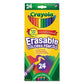 Crayola Erasable Color Pencil Set 3.3 Mm 2b (#1) Assorted Lead/barrel Colors Dozen - School Supplies - Crayola®