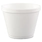 Dart Foam Container Squat 8 Oz 4.63 Diameter X 1.13h White 500/carton - Food Service - Dart®