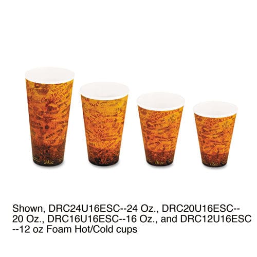 Dart Fusion Escape Foam Hot/cold Cups 20 Oz Brown/black 500/carton - Food Service - Dart®