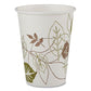 Dixie Pathways Paper Hot Cups 12 Oz 25/pack - Food Service - Dixie®