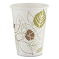 Dixie Pathways Paper Hot Cups 12 Oz 50/pack - Food Service - Dixie®
