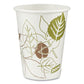 Dixie Pathways Paper Hot Cups 8 Oz 25/pack - Food Service - Dixie®